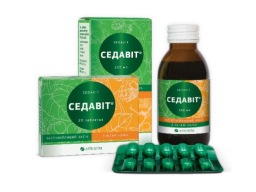 Седавіт змінює упаковку